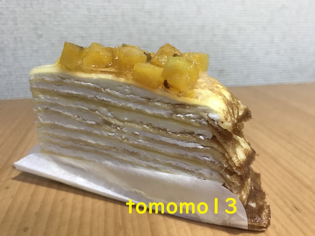 f:id:tomomo13:20210104063108j:plain