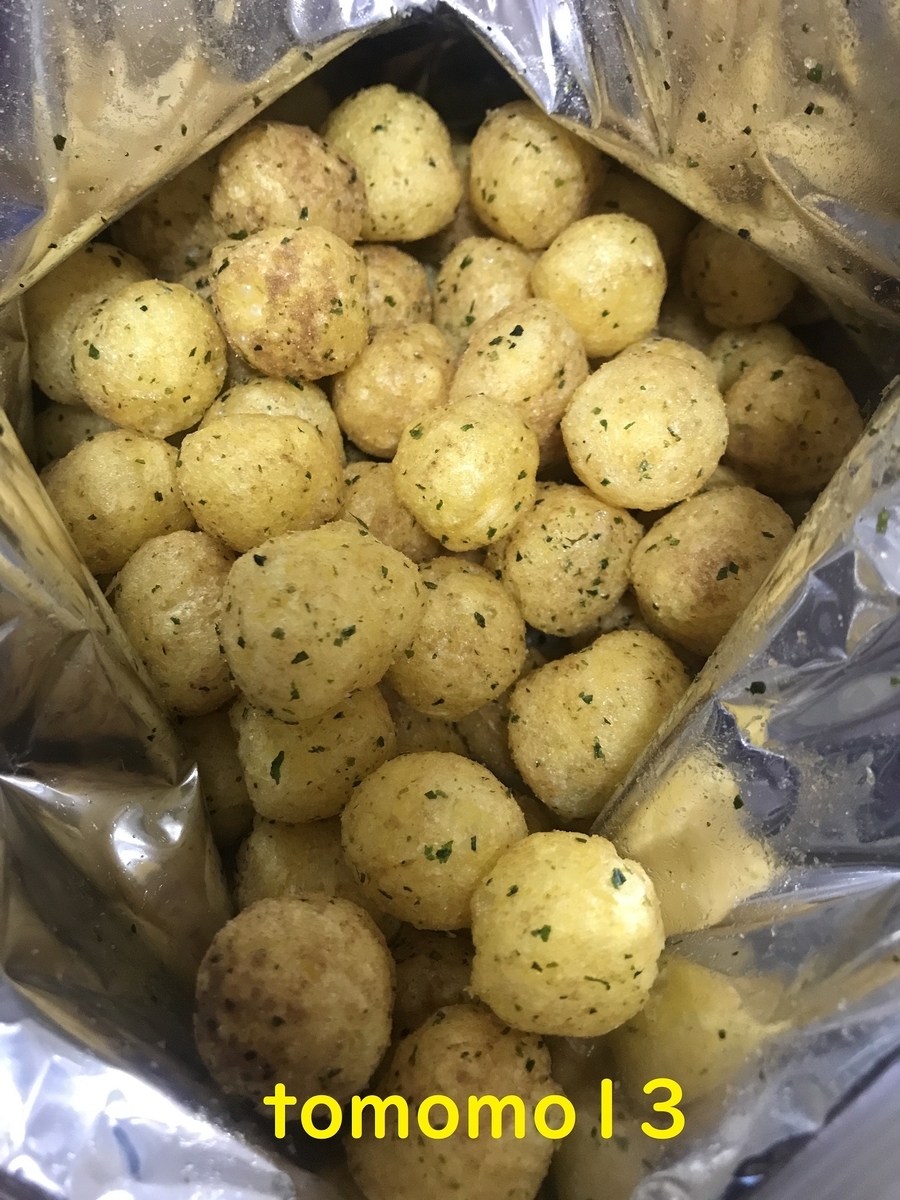 f:id:tomomo13:20210104145619j:plain