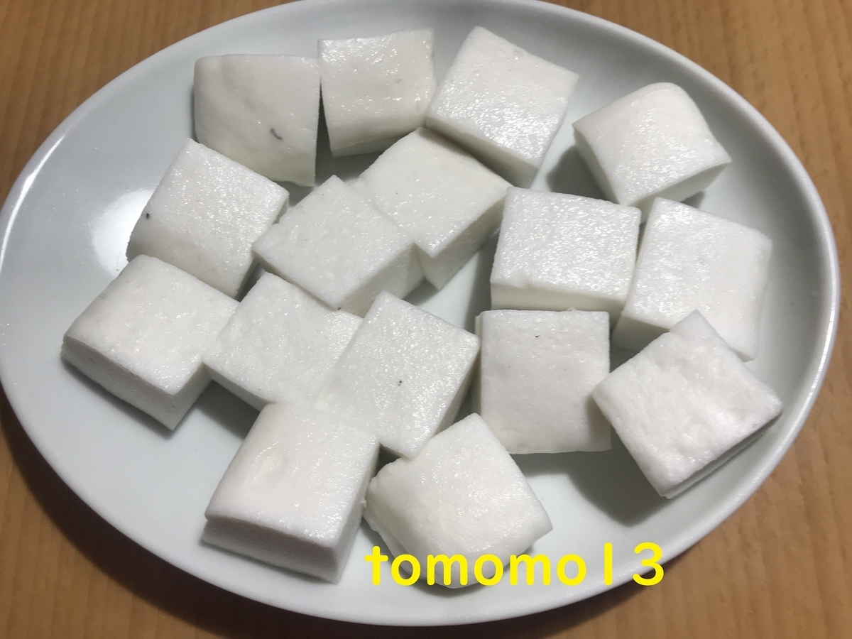 f:id:tomomo13:20210105100513j:plain