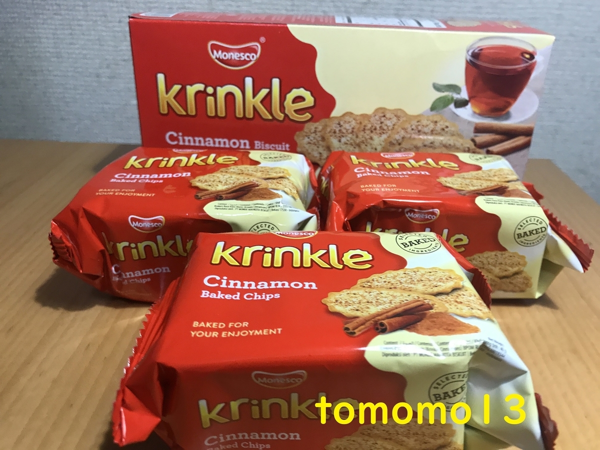 f:id:tomomo13:20210108101427j:plain