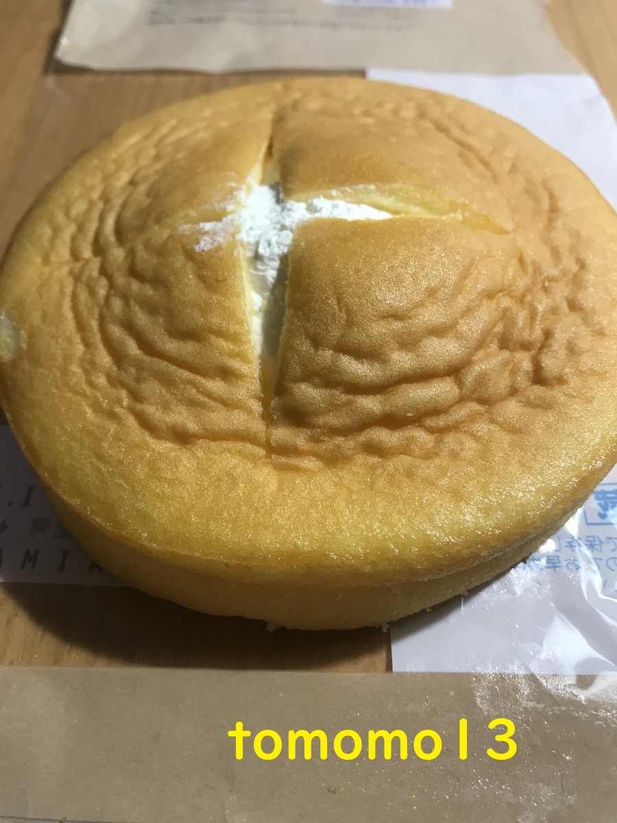 f:id:tomomo13:20210114223059j:plain
