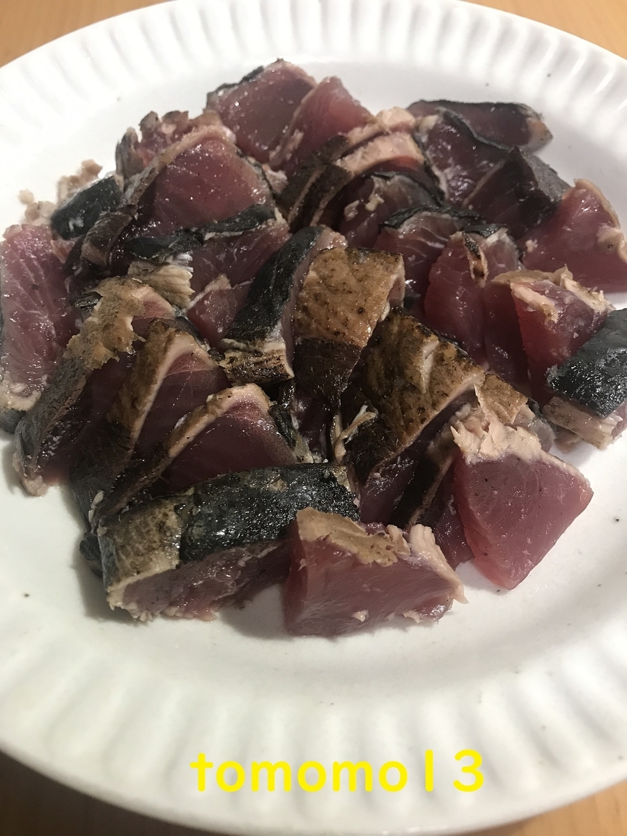 f:id:tomomo13:20210206113239j:plain