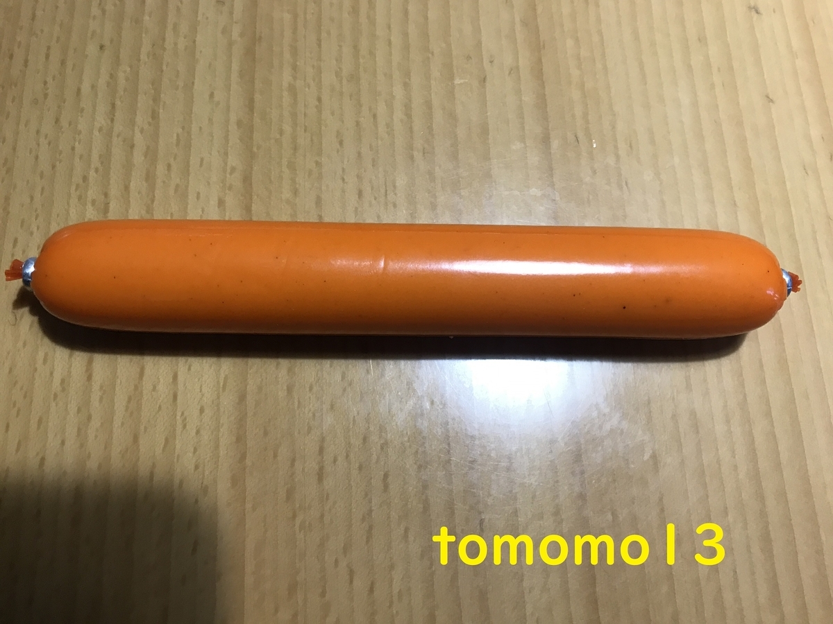 f:id:tomomo13:20210209185415j:plain