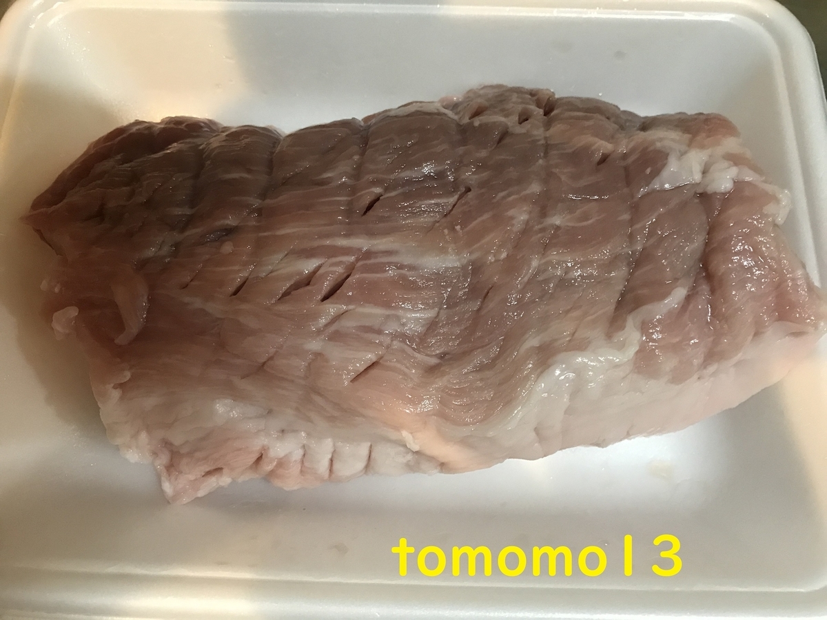 f:id:tomomo13:20210212022649j:plain