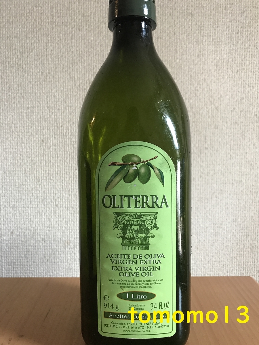 f:id:tomomo13:20210212022916j:plain