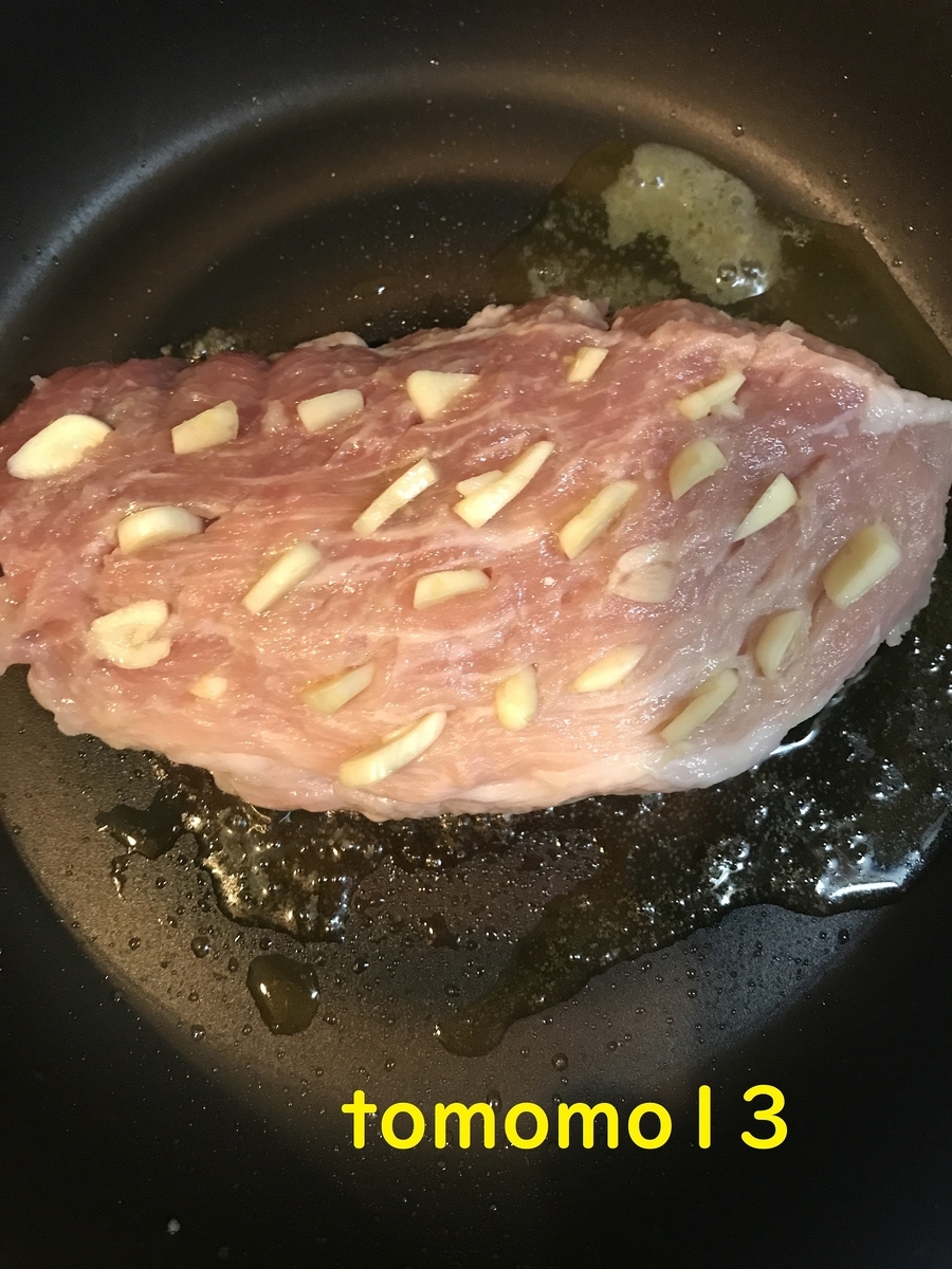 f:id:tomomo13:20210212023021j:plain