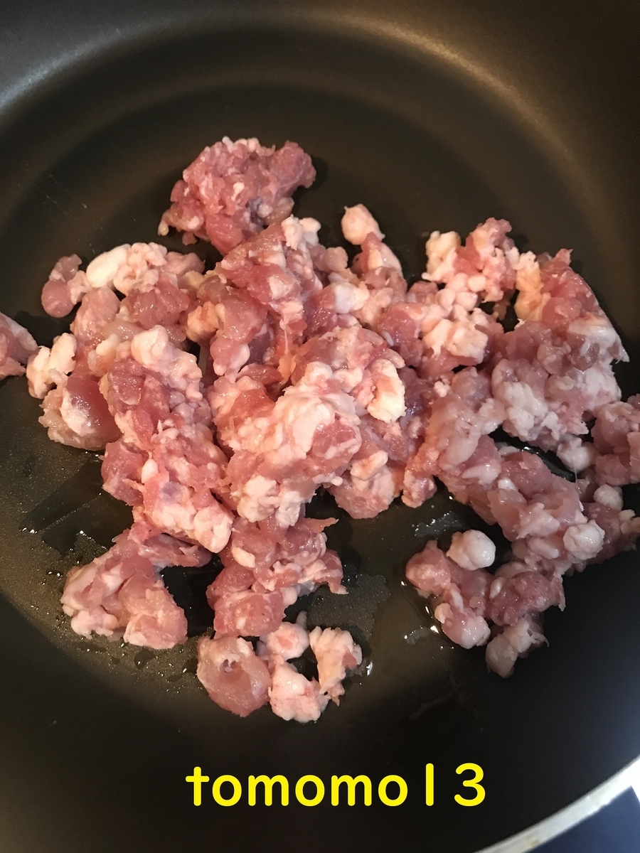 f:id:tomomo13:20210218123400j:plain