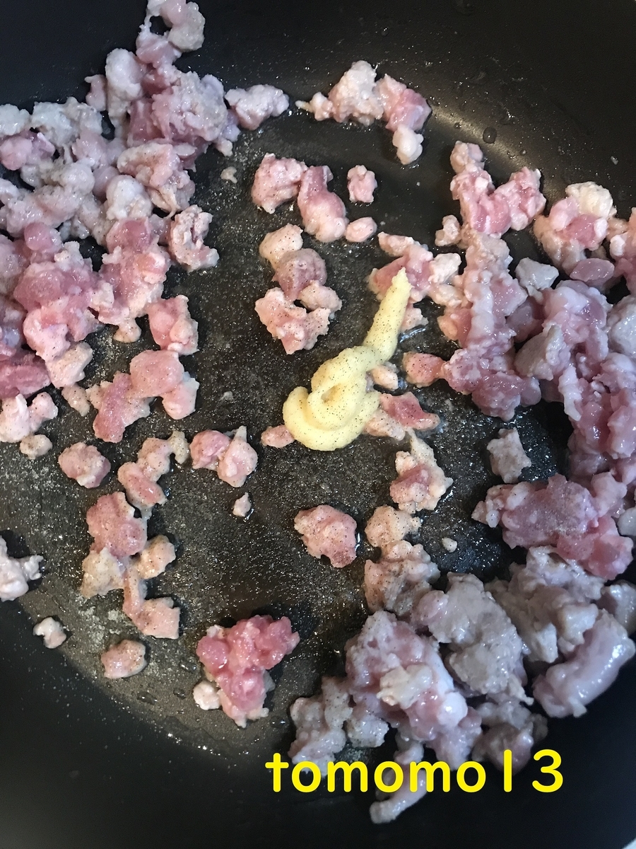 f:id:tomomo13:20210218123532j:plain