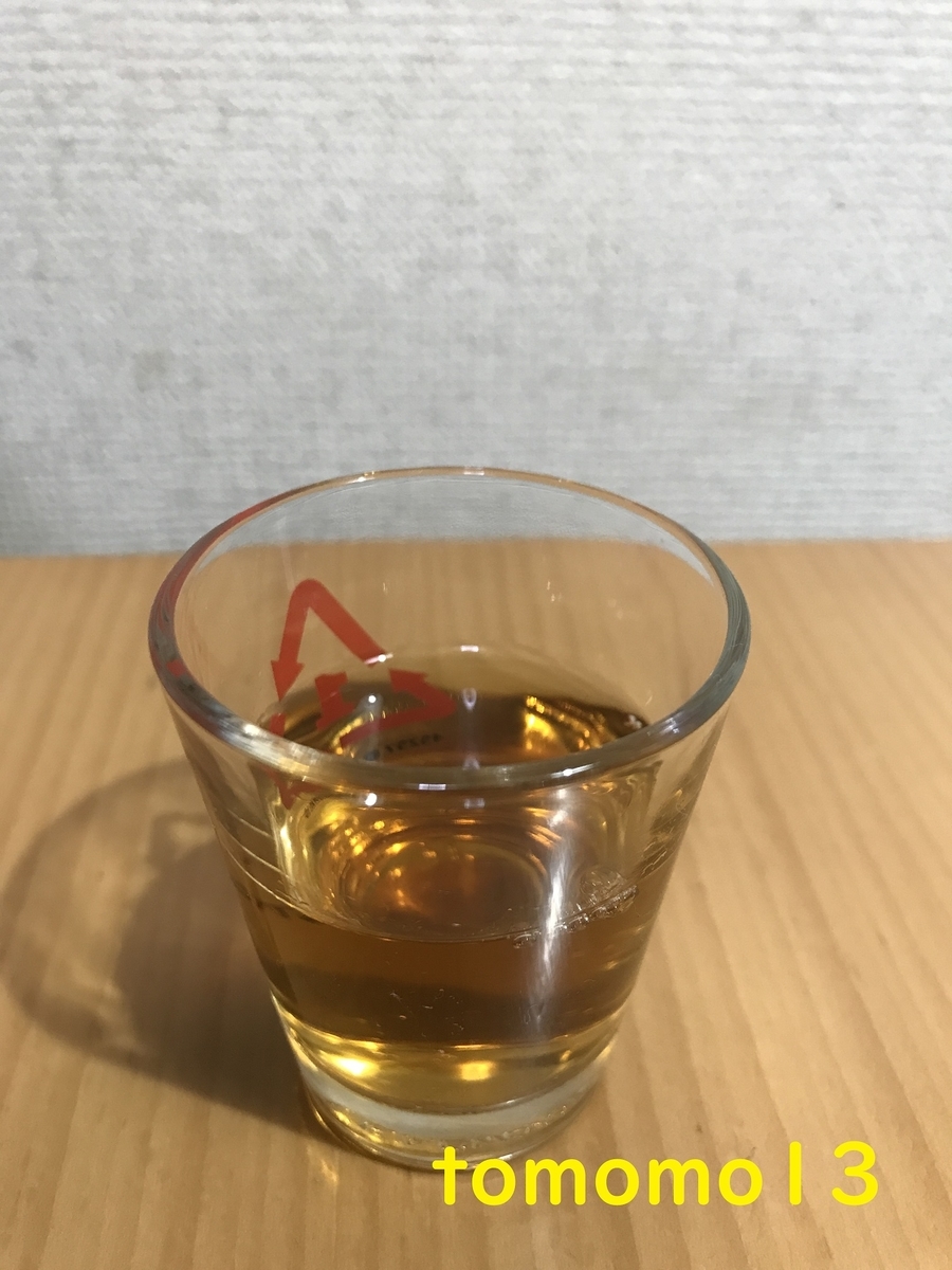 f:id:tomomo13:20210219203543j:plain