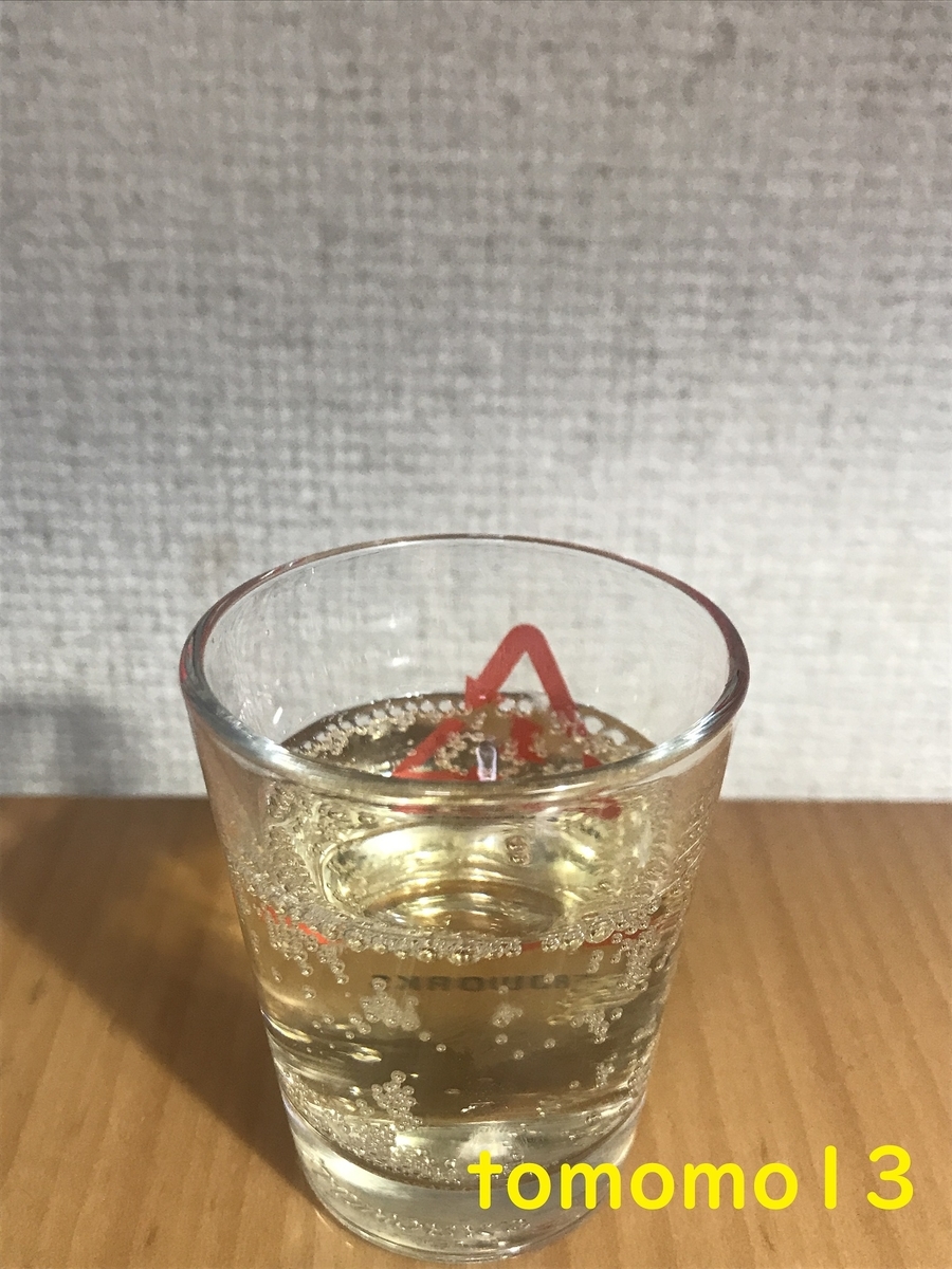 f:id:tomomo13:20210313103620j:plain