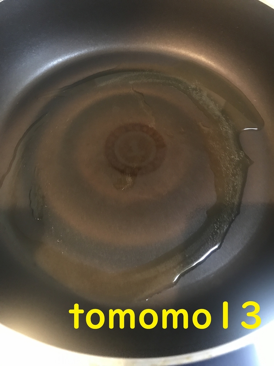 f:id:tomomo13:20210314032014j:plain