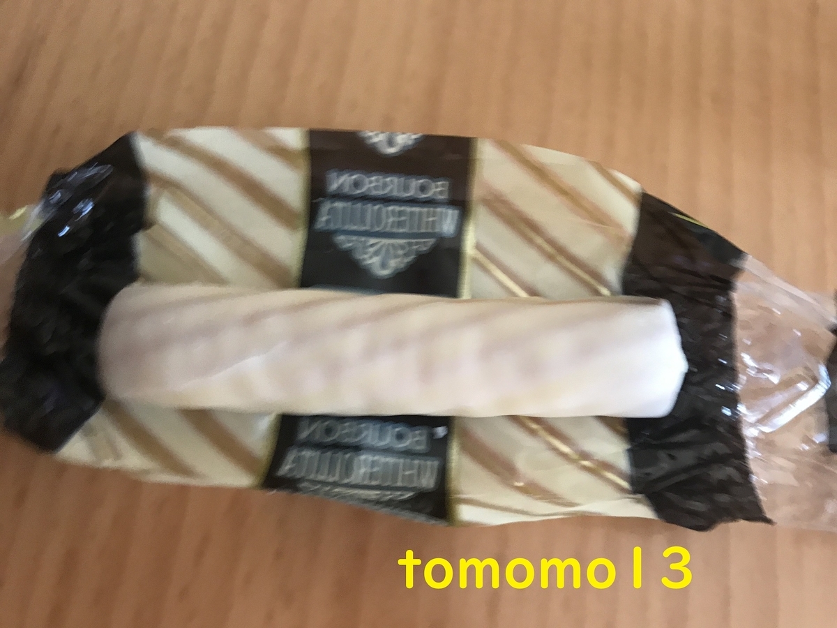 f:id:tomomo13:20210317114353j:plain