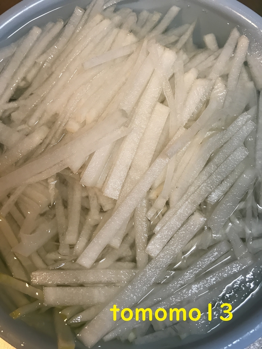 大根消費 居酒屋のような 大根サラダ を作ってみた Tomomo13 S Diary 大根消費 居酒屋のような 大根サラダ を作ってみた Tomomo13 S Diary