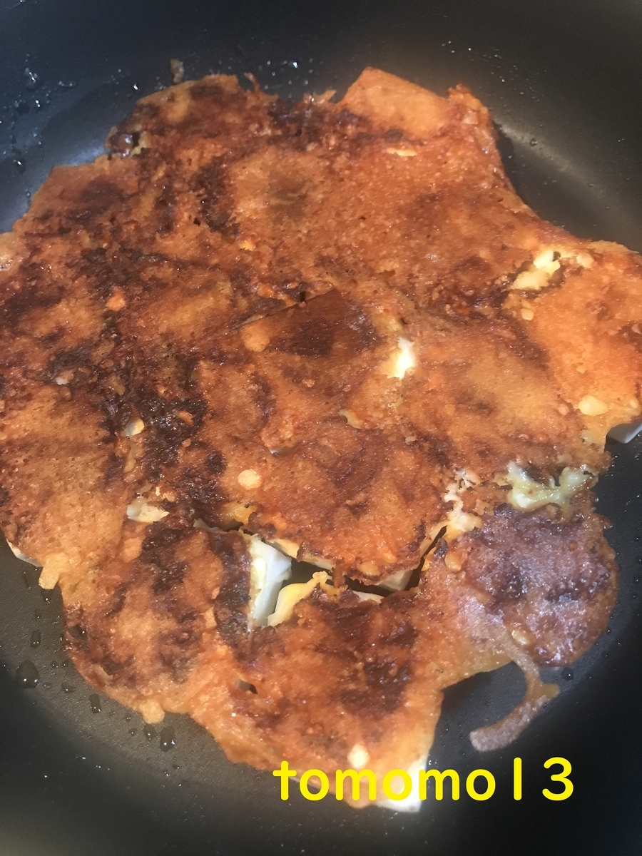 f:id:tomomo13:20210319105827j:plain