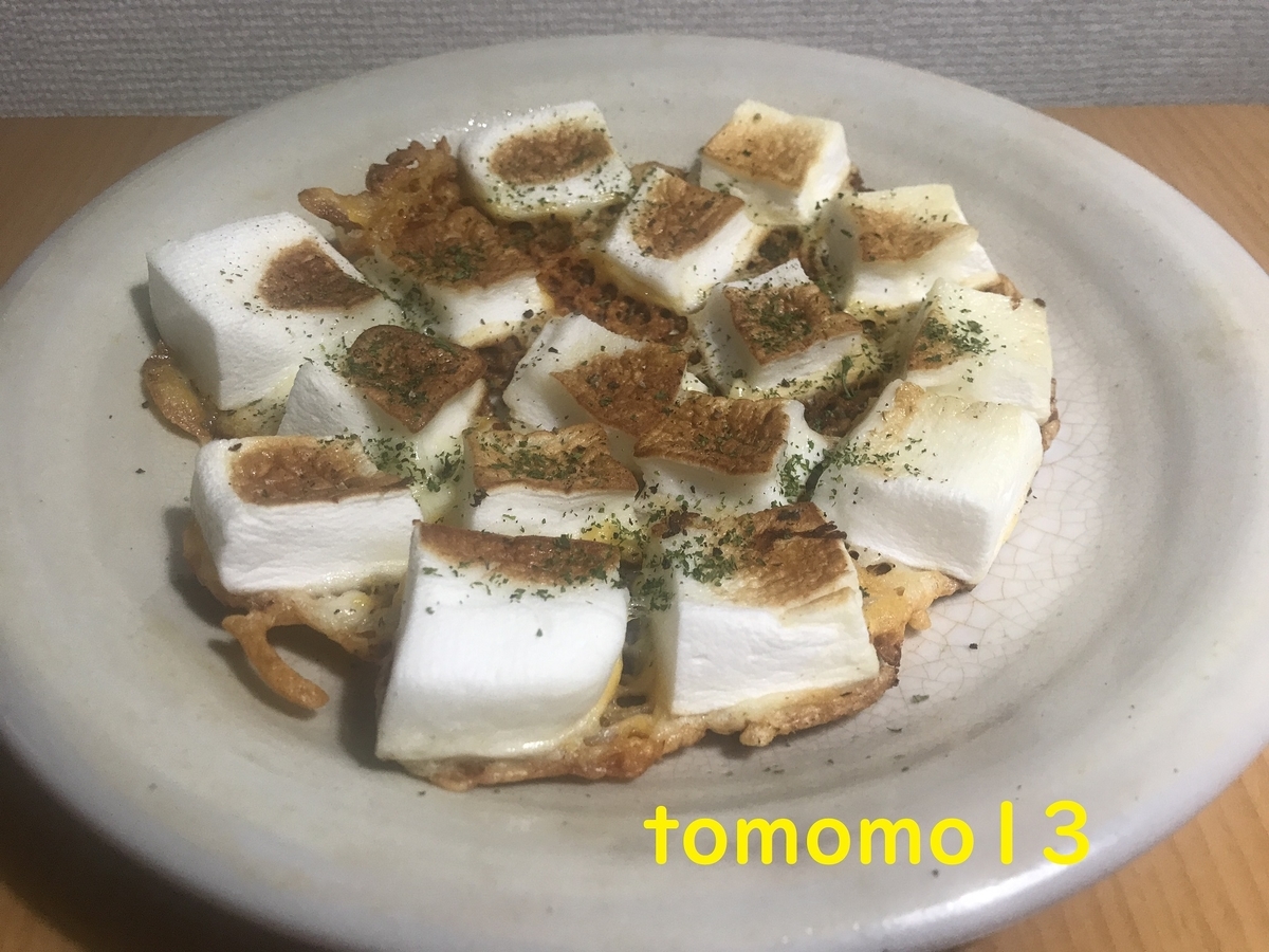 f:id:tomomo13:20210319105913j:plain