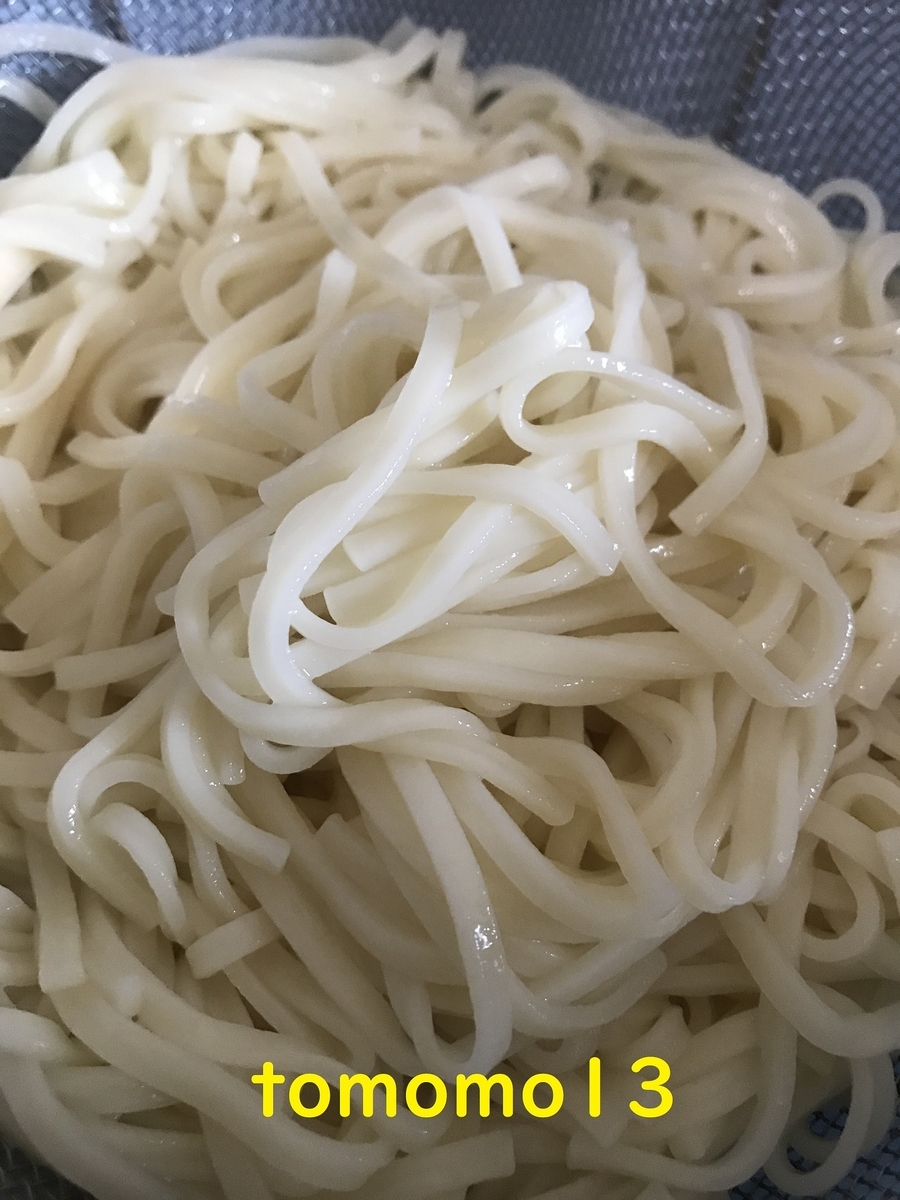 f:id:tomomo13:20210322111816j:plain