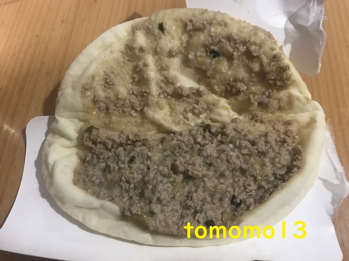 f:id:tomomo13:20210327102646j:plain