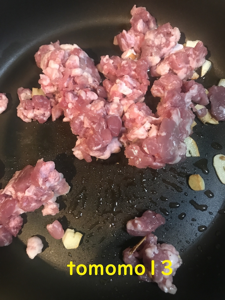 f:id:tomomo13:20210401093621j:plain