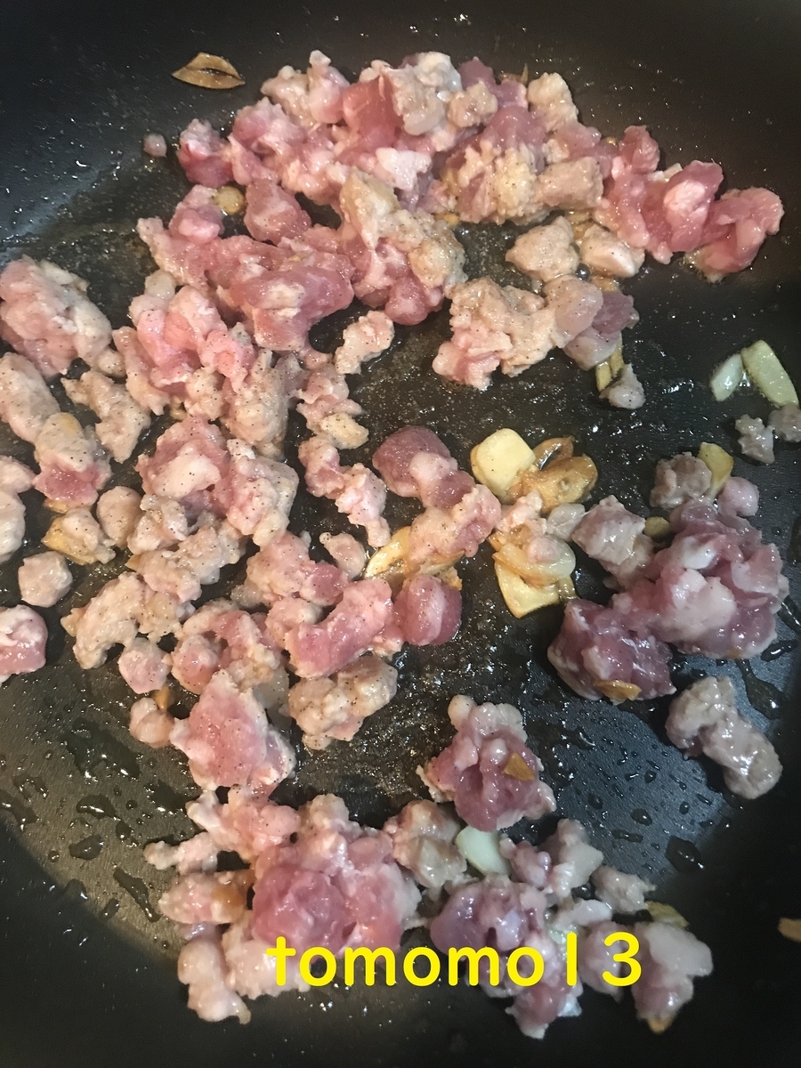 f:id:tomomo13:20210401093711j:plain