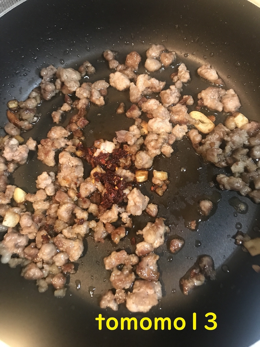 f:id:tomomo13:20210401094131j:plain