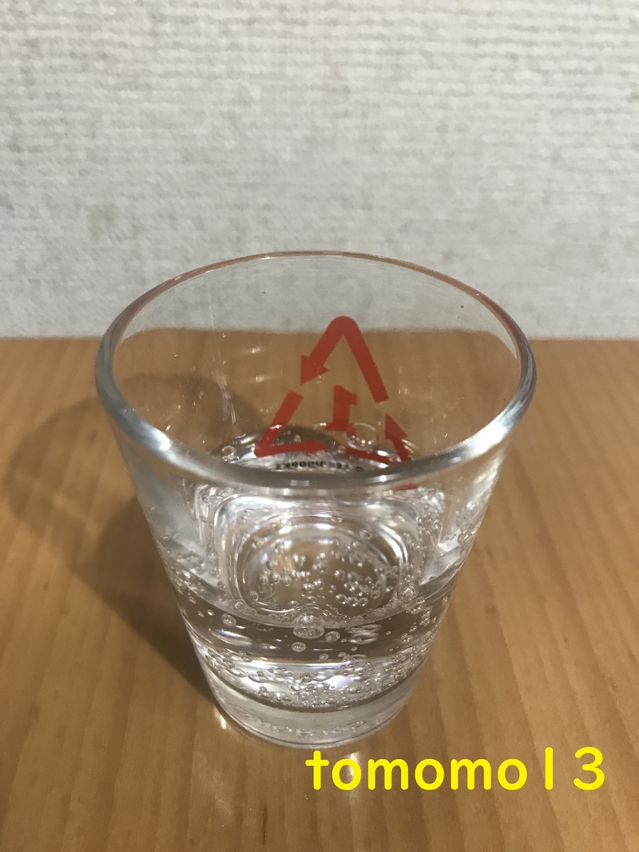 f:id:tomomo13:20210402103854j:plain