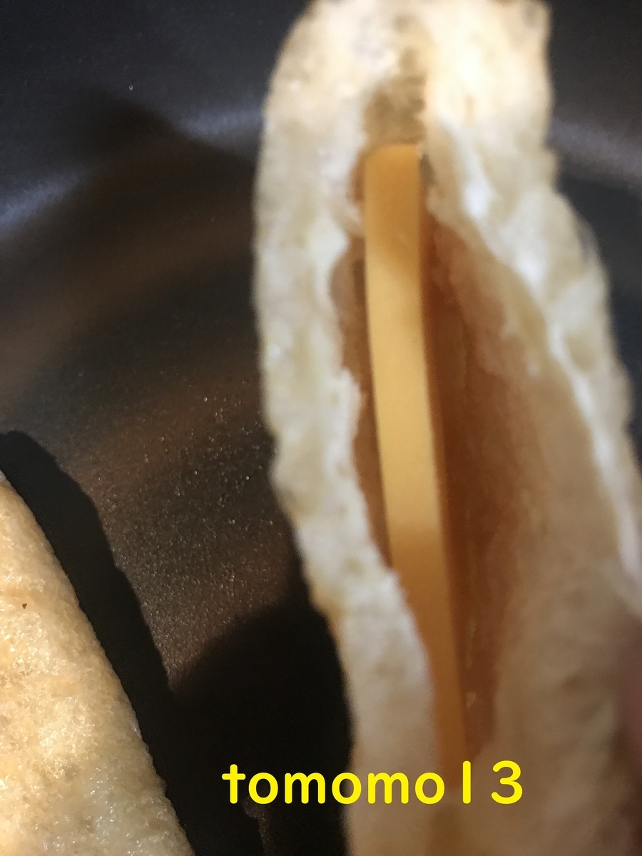 f:id:tomomo13:20210407114634j:plain