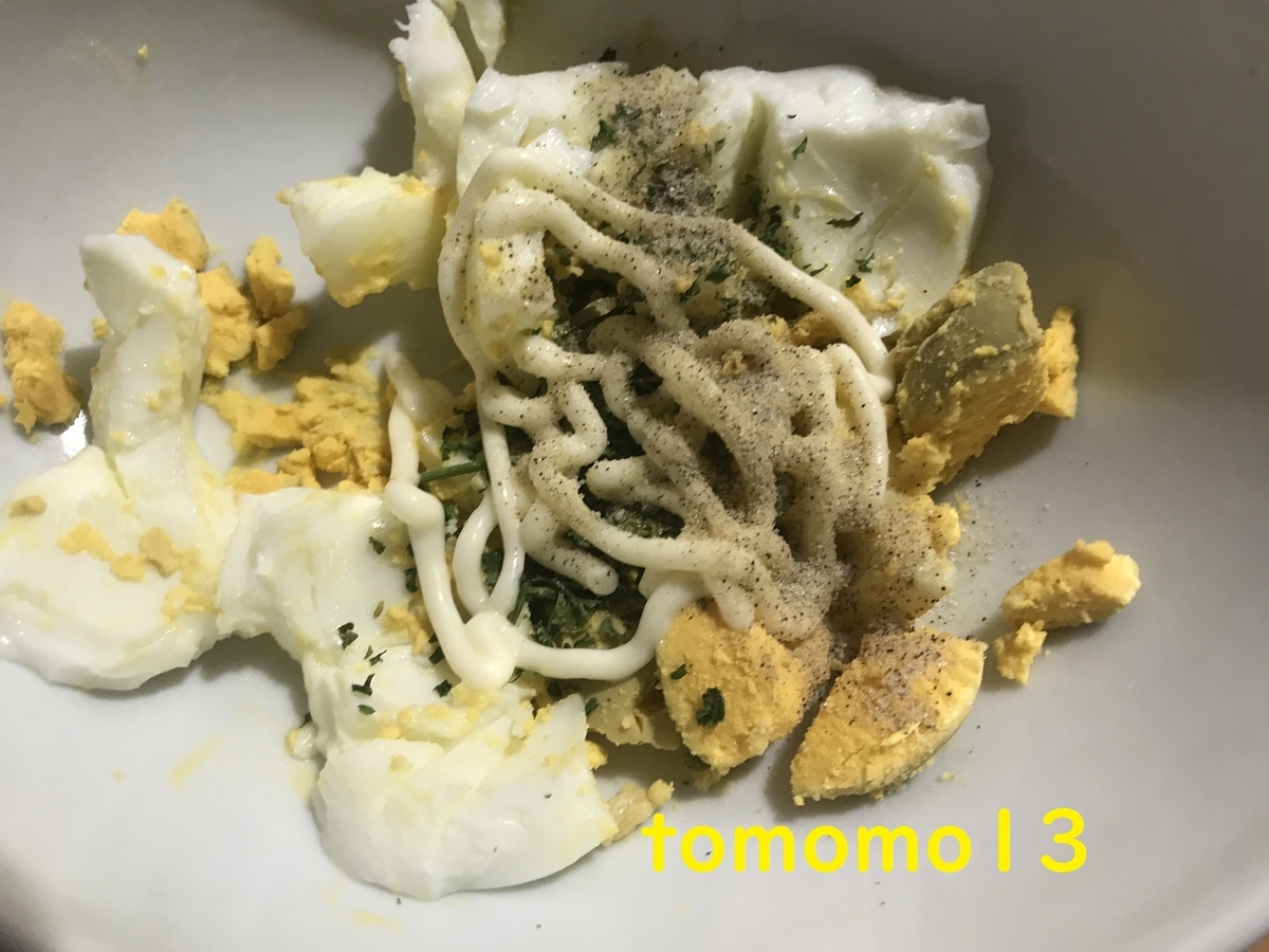 f:id:tomomo13:20210409094726j:plain