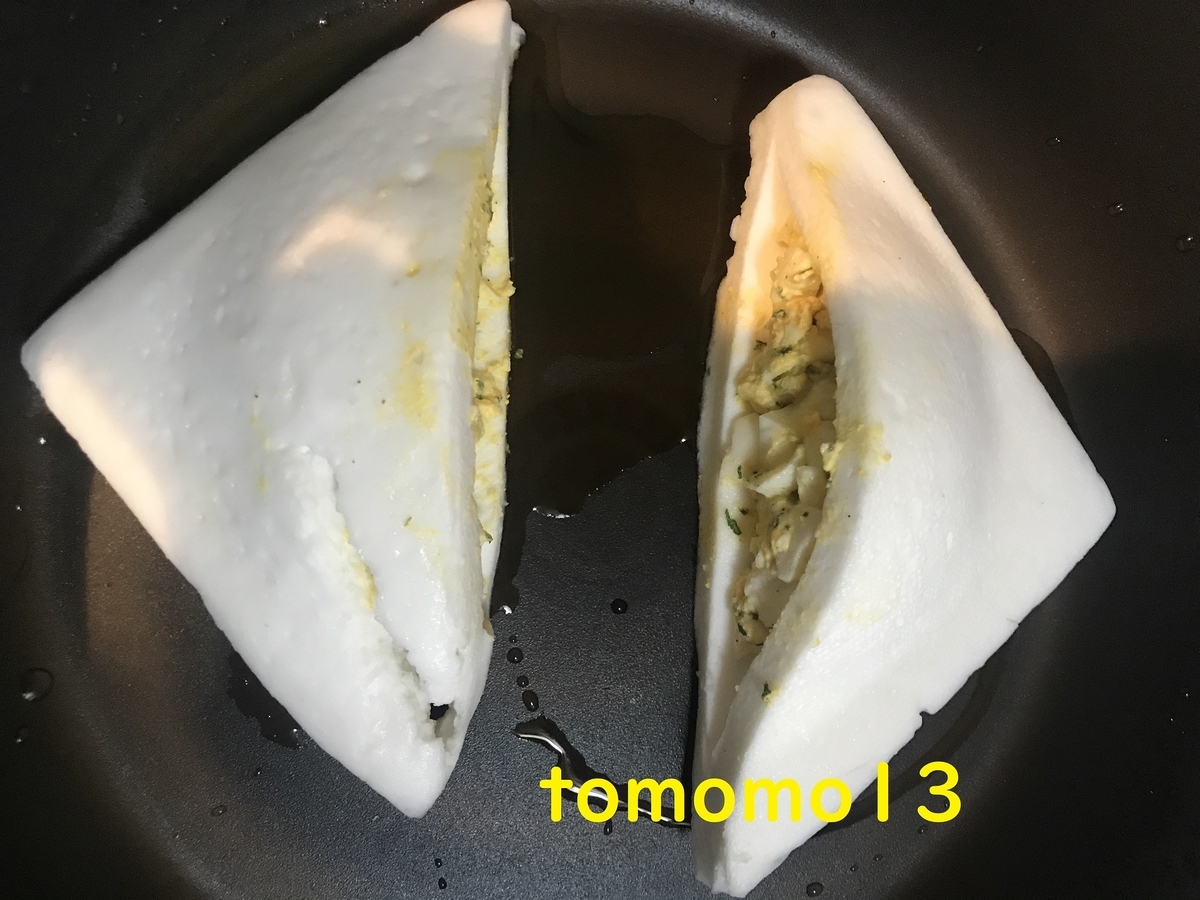 f:id:tomomo13:20210409094859j:plain