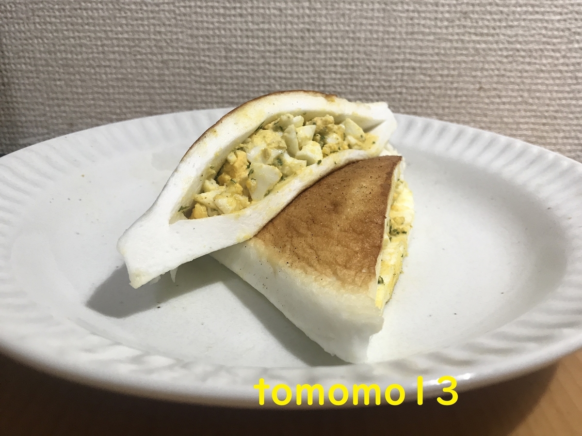 f:id:tomomo13:20210409095027j:plain