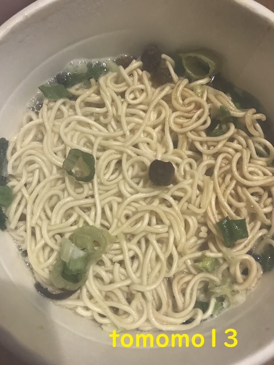 f:id:tomomo13:20210414095255j:plain