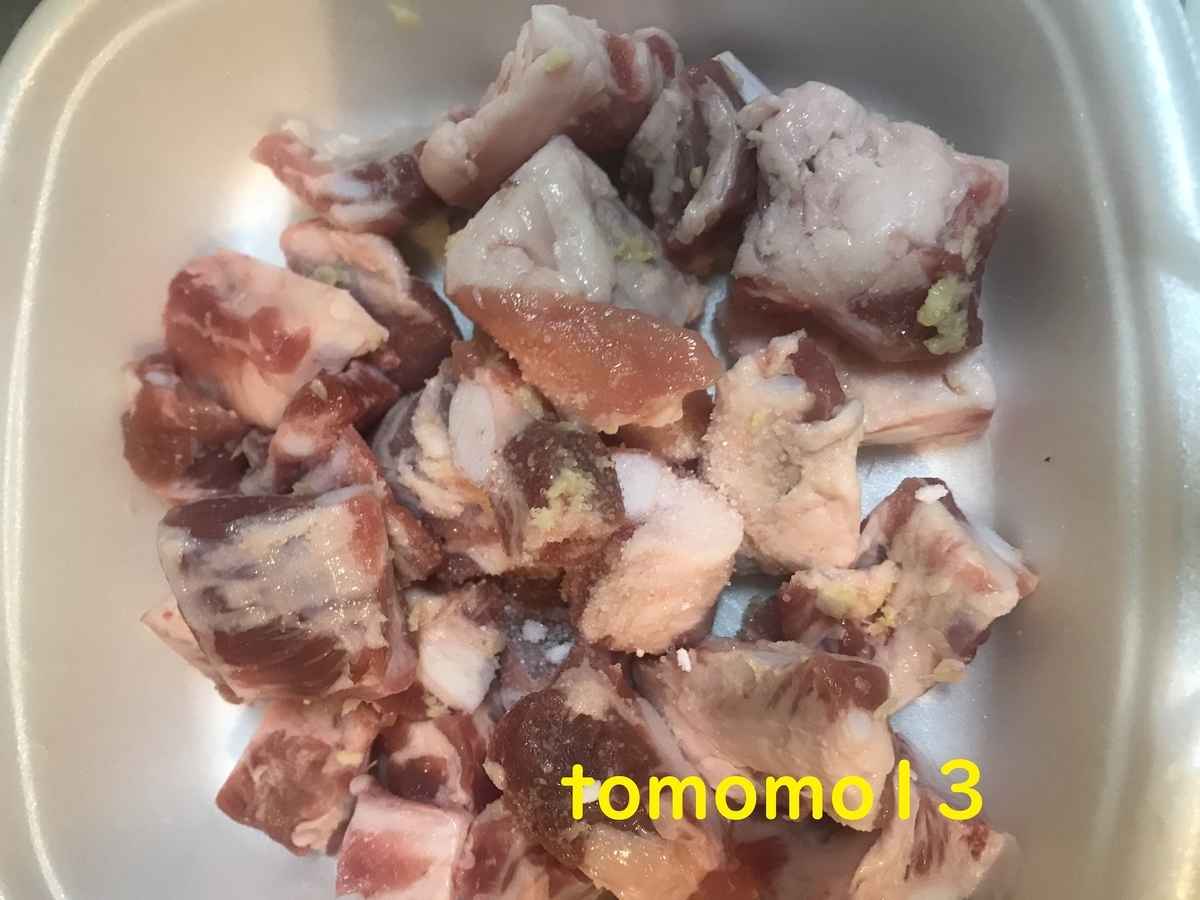 f:id:tomomo13:20210415123042j:plain