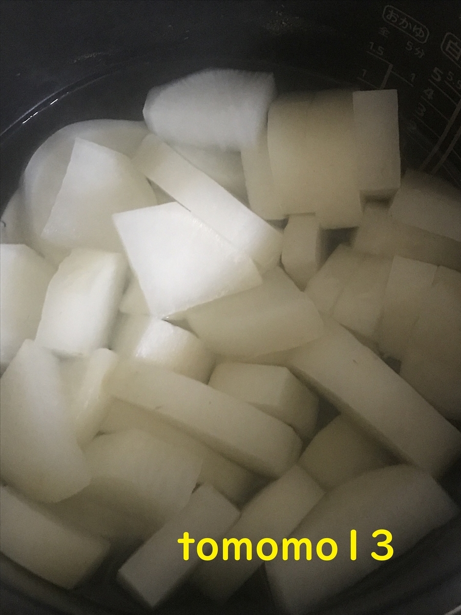 f:id:tomomo13:20210415123116j:plain