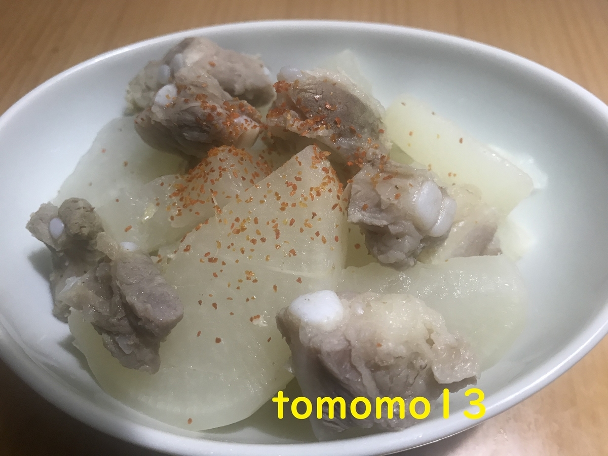 f:id:tomomo13:20210415123312j:plain