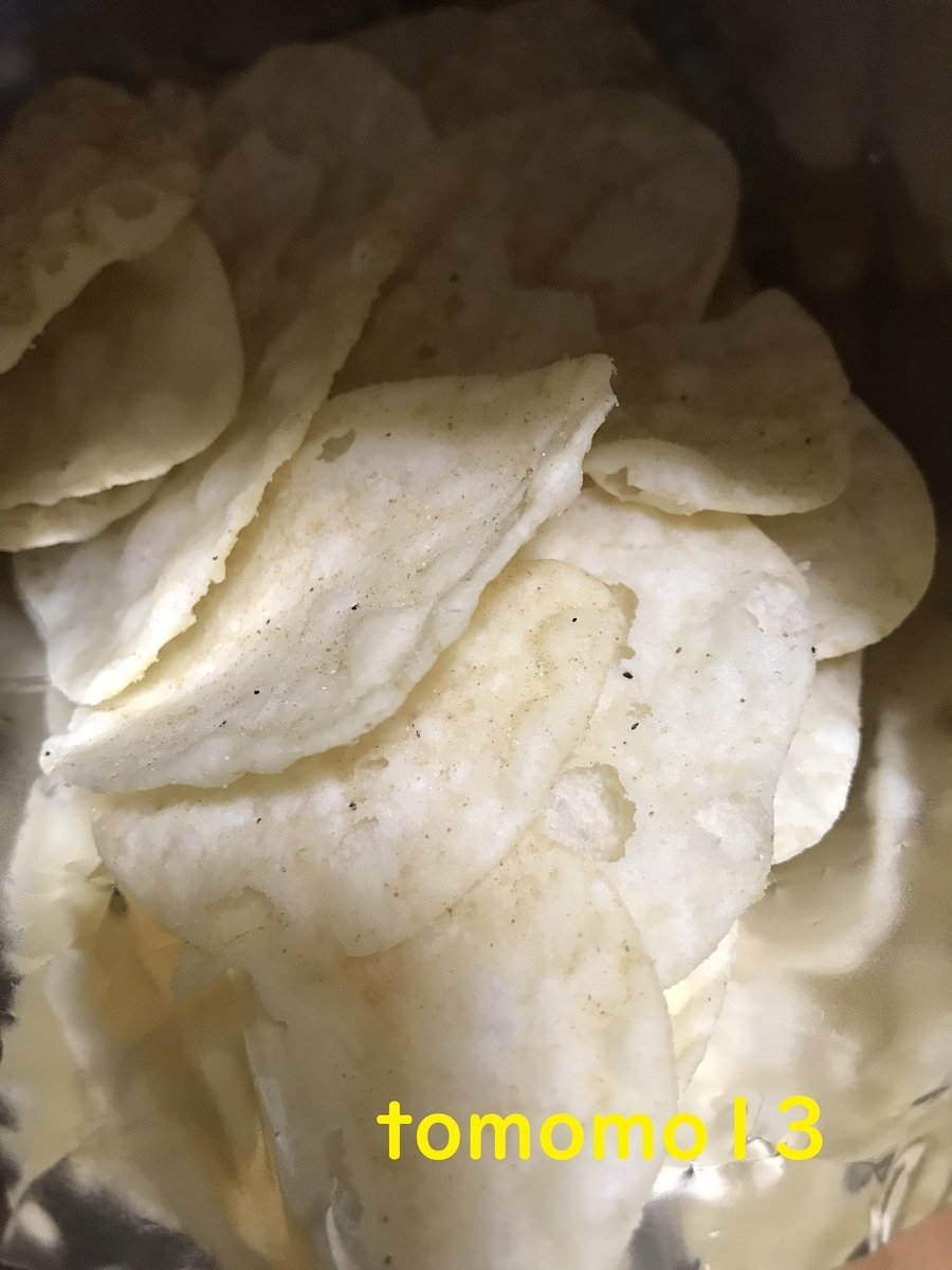 f:id:tomomo13:20210420130136j:plain