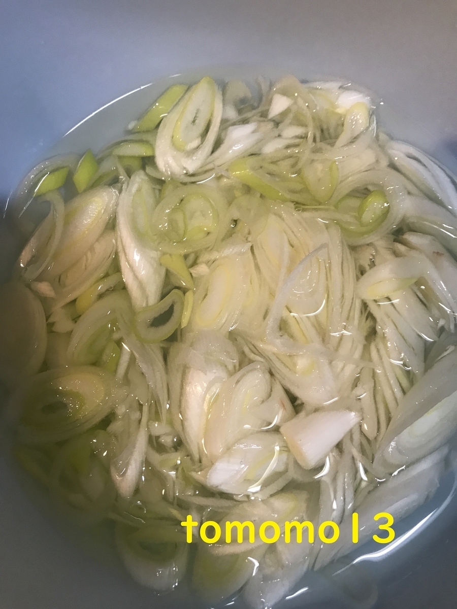 f:id:tomomo13:20210423101532j:plain