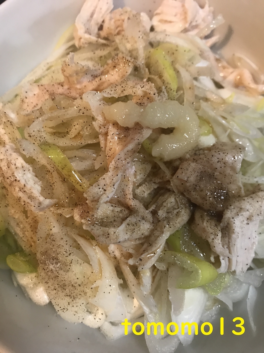 f:id:tomomo13:20210423101646j:plain