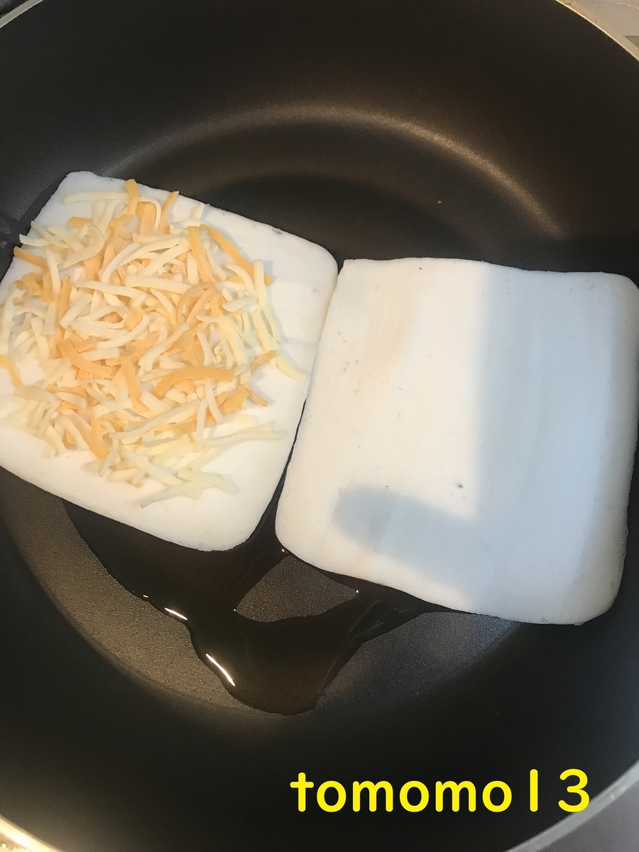 f:id:tomomo13:20210424150800j:plain