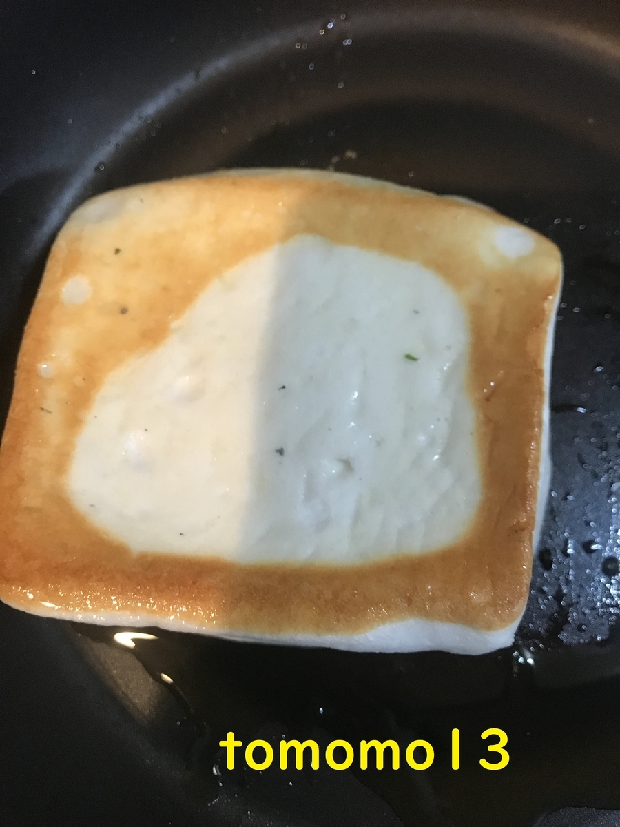 f:id:tomomo13:20210424151034j:plain