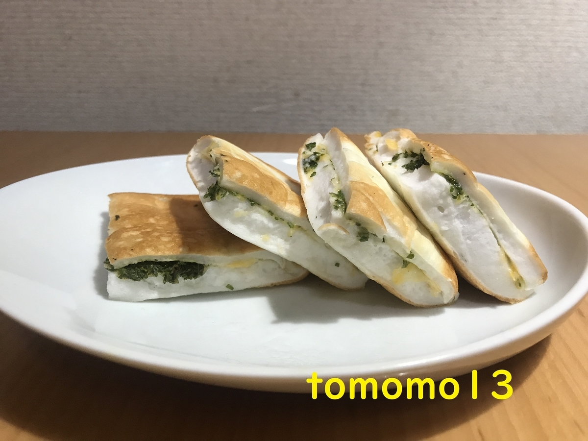 f:id:tomomo13:20210424151200j:plain