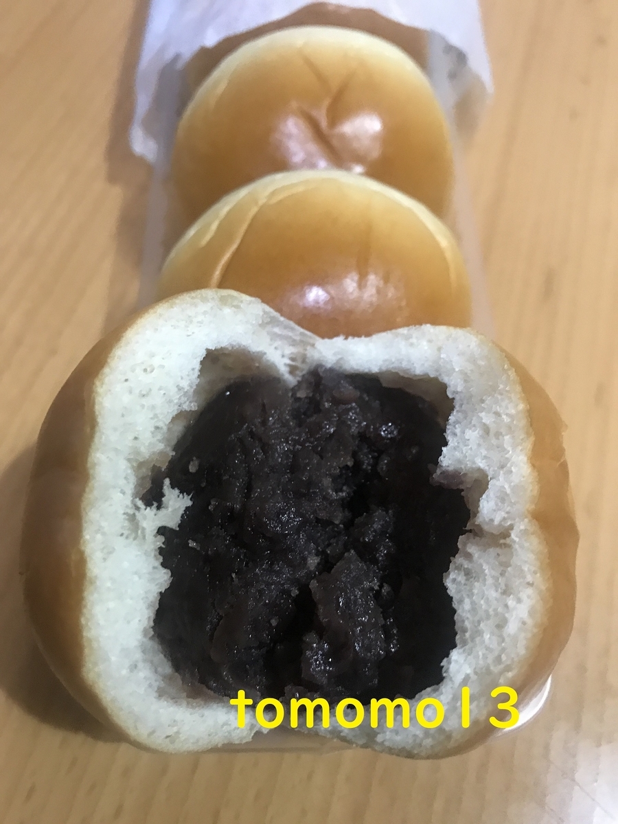 f:id:tomomo13:20210426104506j:plain