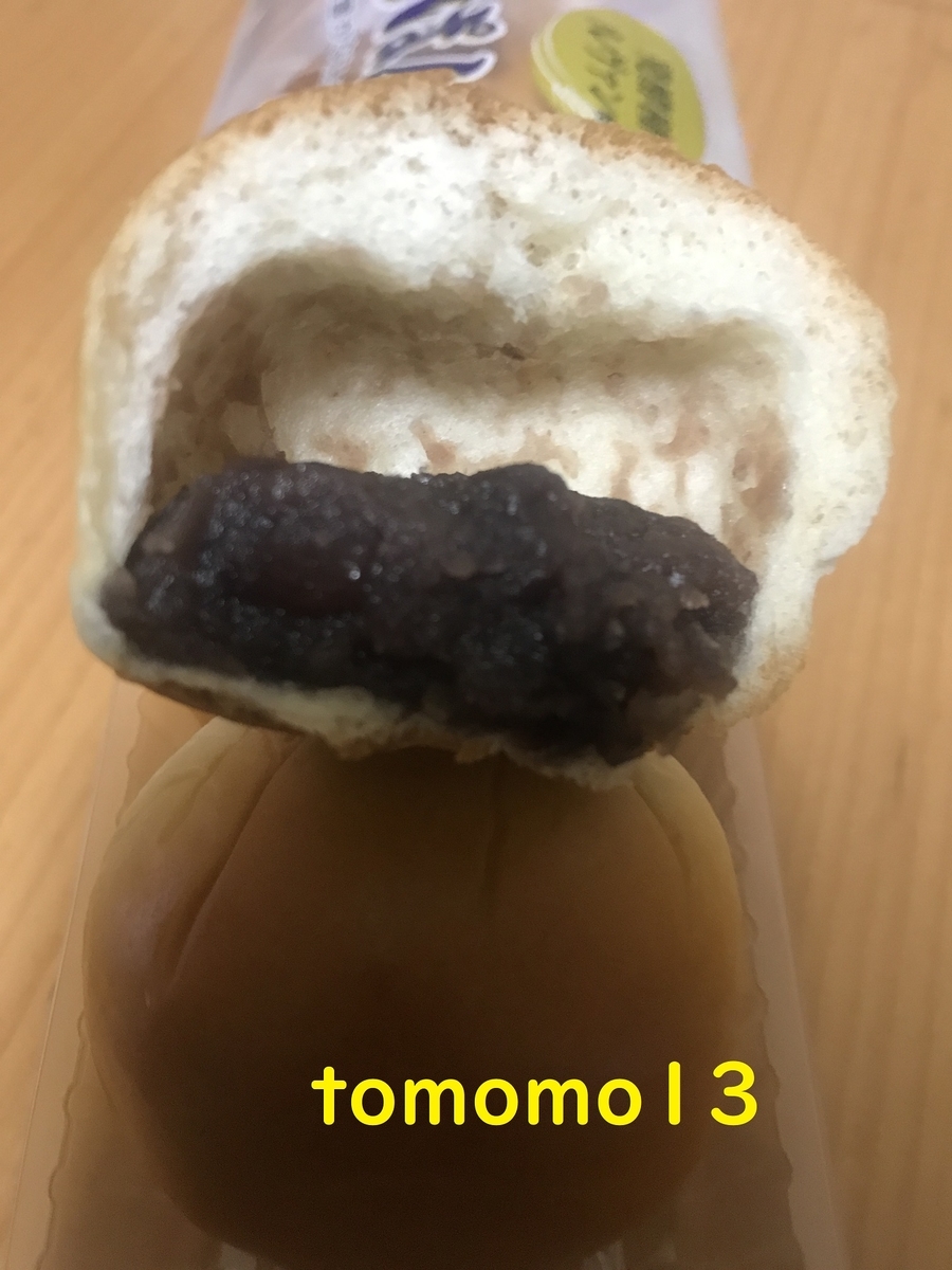 f:id:tomomo13:20210426104600j:plain