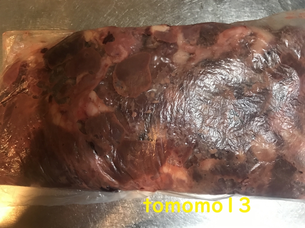 f:id:tomomo13:20210507000747j:plain