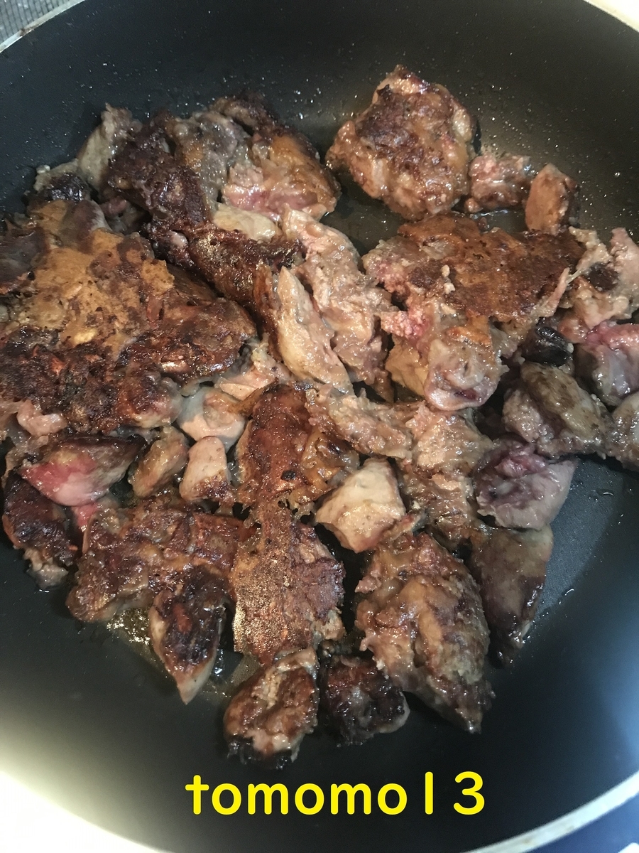 f:id:tomomo13:20210507000946j:plain