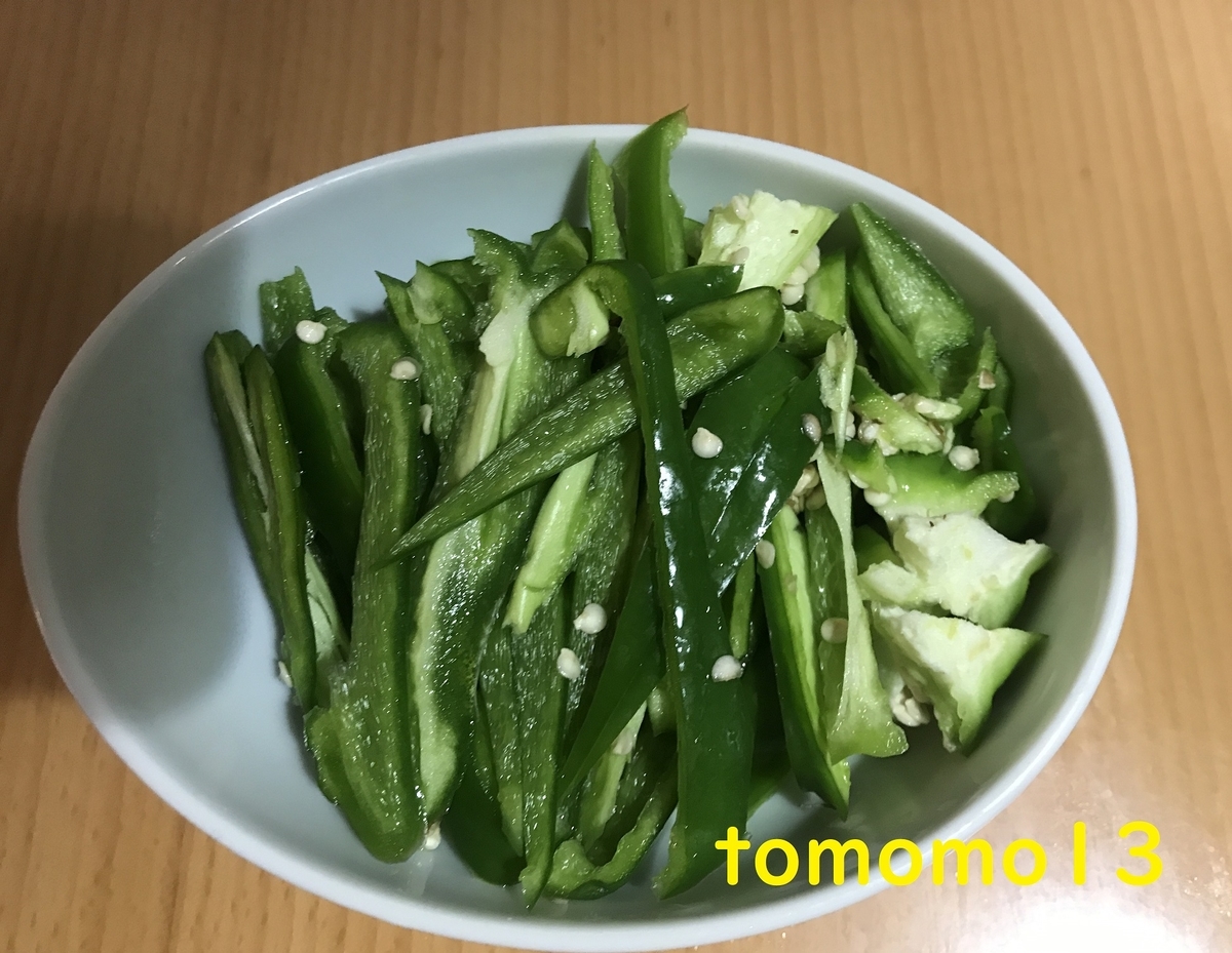 f:id:tomomo13:20210514021710j:plain
