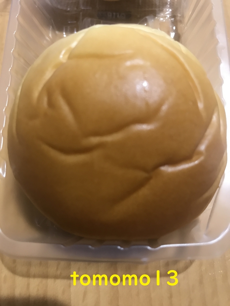 f:id:tomomo13:20210517153500j:plain