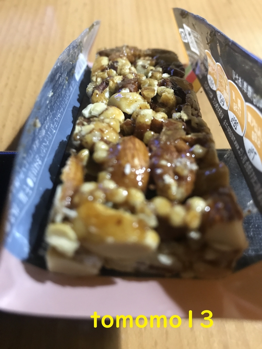 f:id:tomomo13:20210520024549j:plain