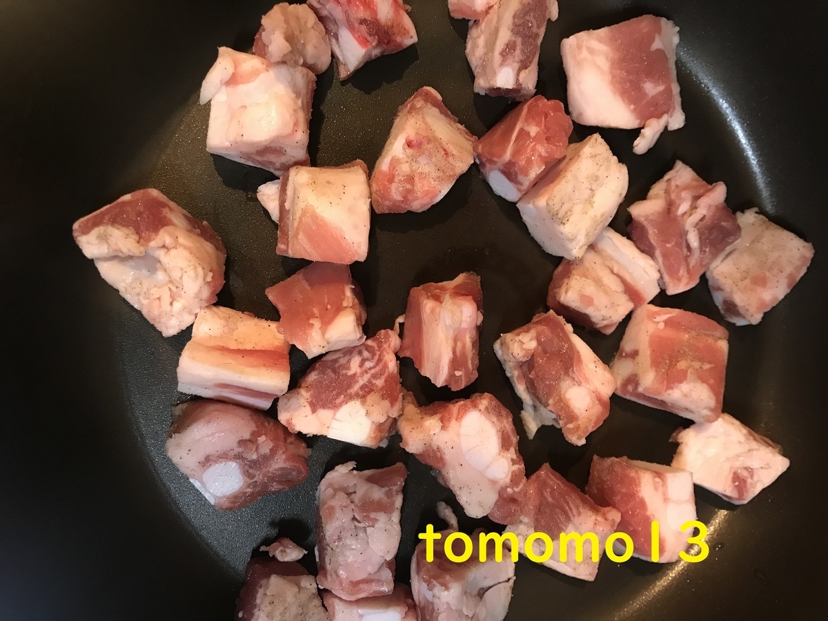 f:id:tomomo13:20210521161802j:plain