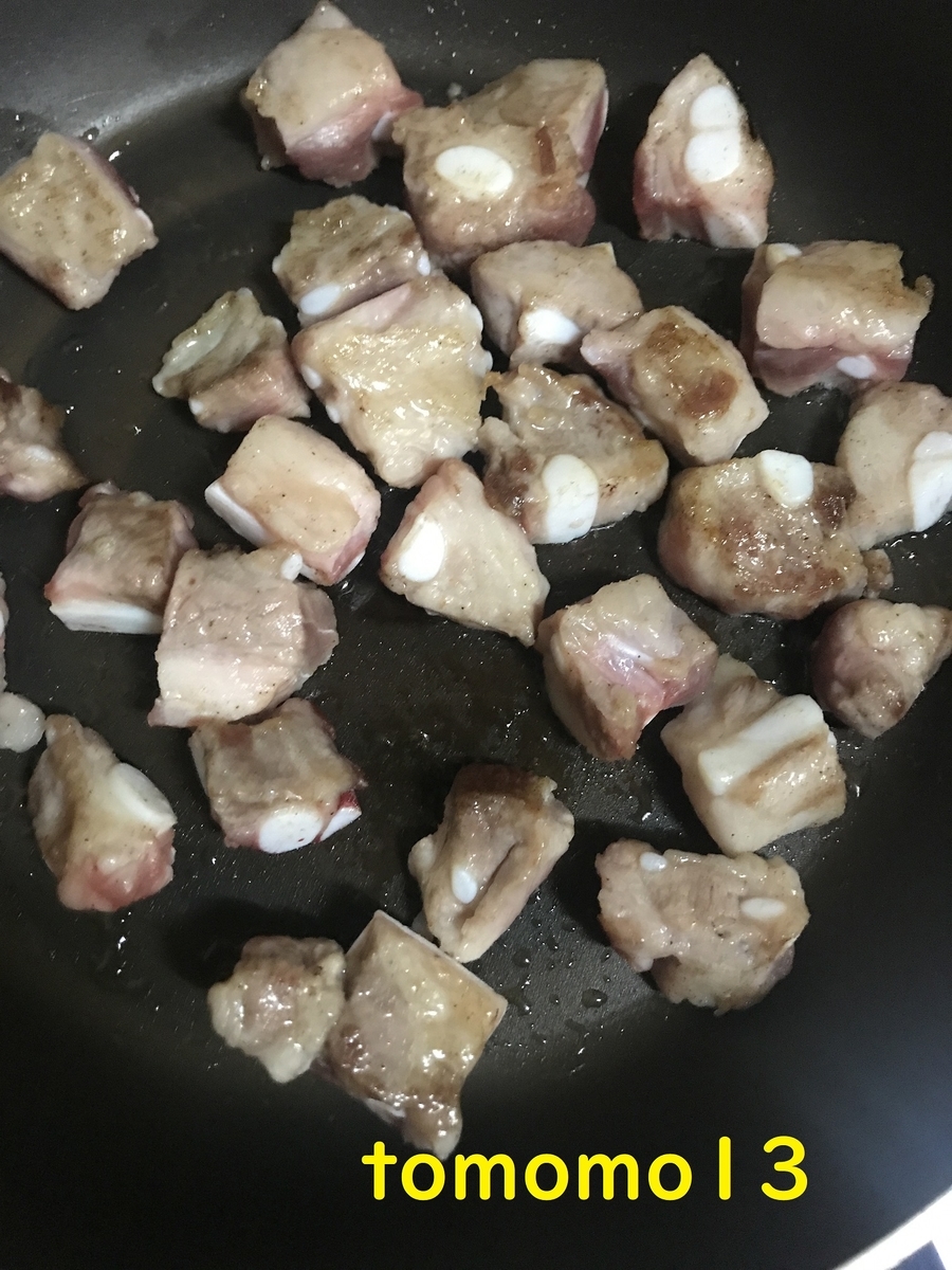 f:id:tomomo13:20210521161846j:plain