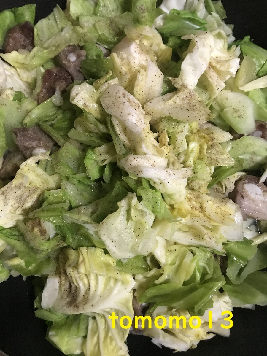 f:id:tomomo13:20210521162132j:plain