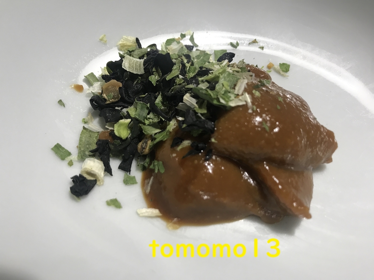 f:id:tomomo13:20210529033512j:plain